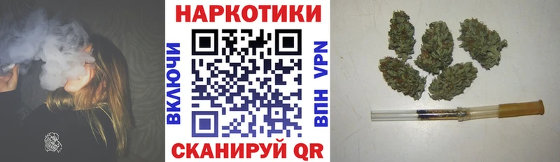 Где купить наркотики Агидель Конопля Мефедрон АМФЕТАМИН Гашиш