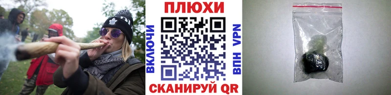 купить наркотик Агидель ГАШИШ убойный