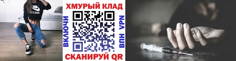 купить   Агидель  Героин Афган 