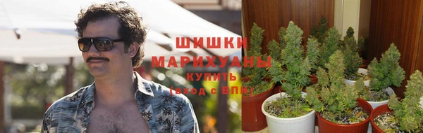 соль курить ск Абдулино