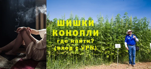 соль курить ск Абдулино