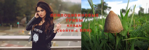 меф VHQ Абаза