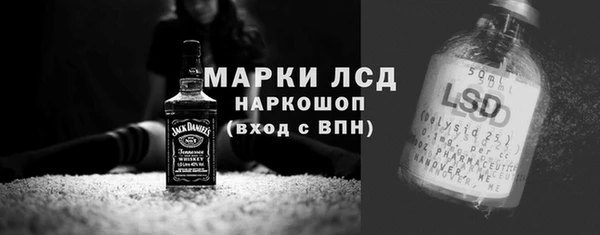 соль курить ск Абдулино