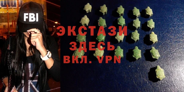 мескалин Абинск