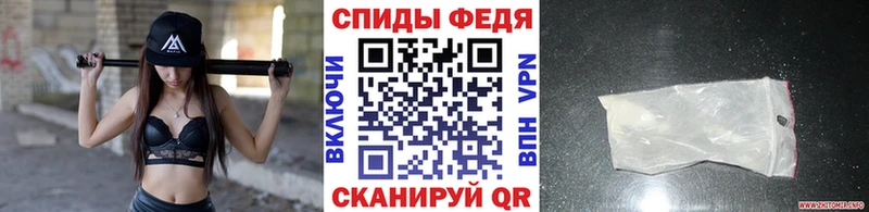 Метамфетамин пудра  Агидель 